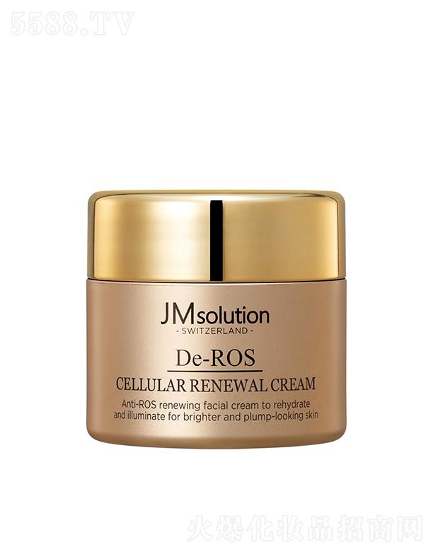 ����漰��_���yƷ���޹�˾����˾����ʿˮԴ�¼�˪���沿���i������4̖��50ml