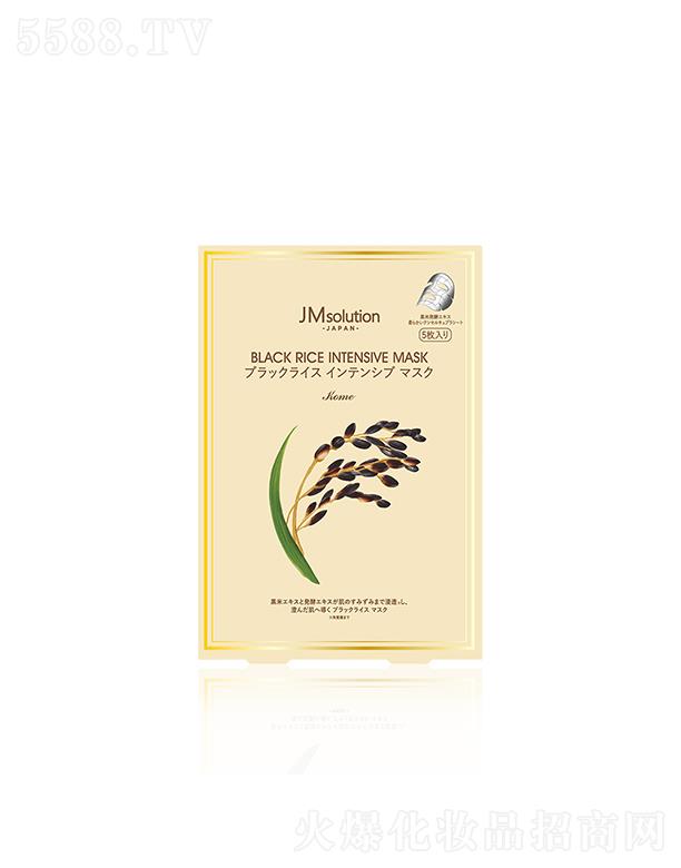 ����漰��_���yƷ���޹�˾����˾���ձ��ڹ������B(y��ng)��Ĥ 28g*5 ˮ��(r��n)���B(y��ng)