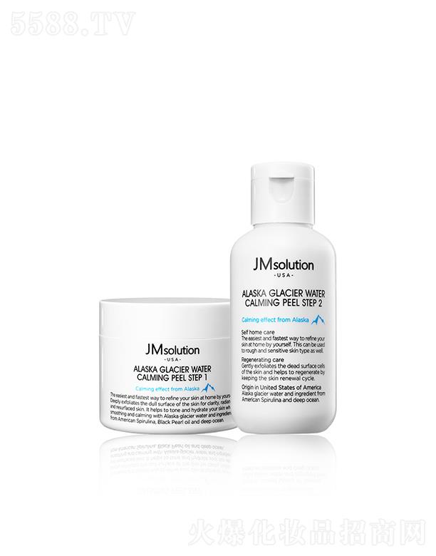 ����漰��_���yƷ���޹�˾����˾�а���˹�ӱ���ˮ�弡�B(y��ng)�w�ɲ�����ȥ���|����ȥ���|���A¶��