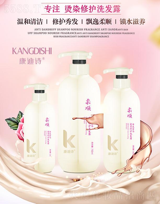 �V�����y����Ƽ����޹�˾������Ԋ(sh��)�Q�z���נCȾ���o(h��)ϴ�l(f��)¶ �h������iˮ���B(y��ng)