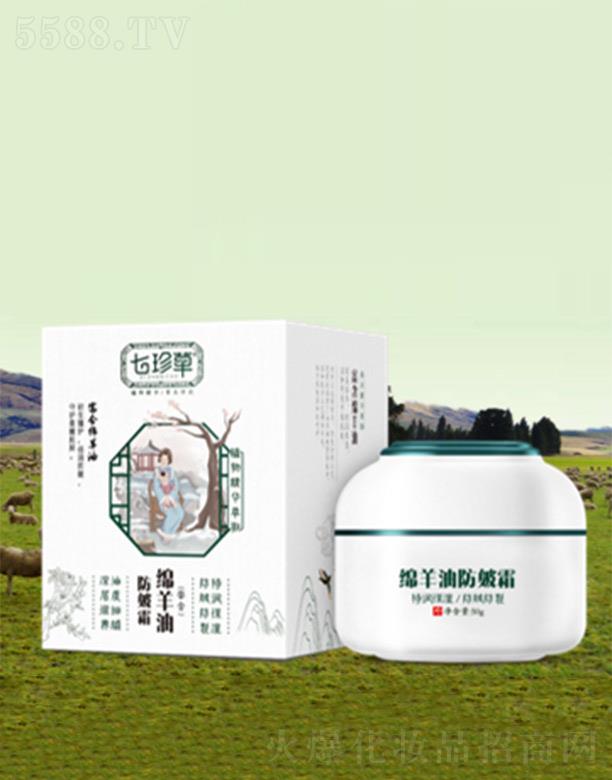 ��������ˎ�I(y��)���޹�˾������ݾd���ͷ���˪ �̝�����ā���տ�