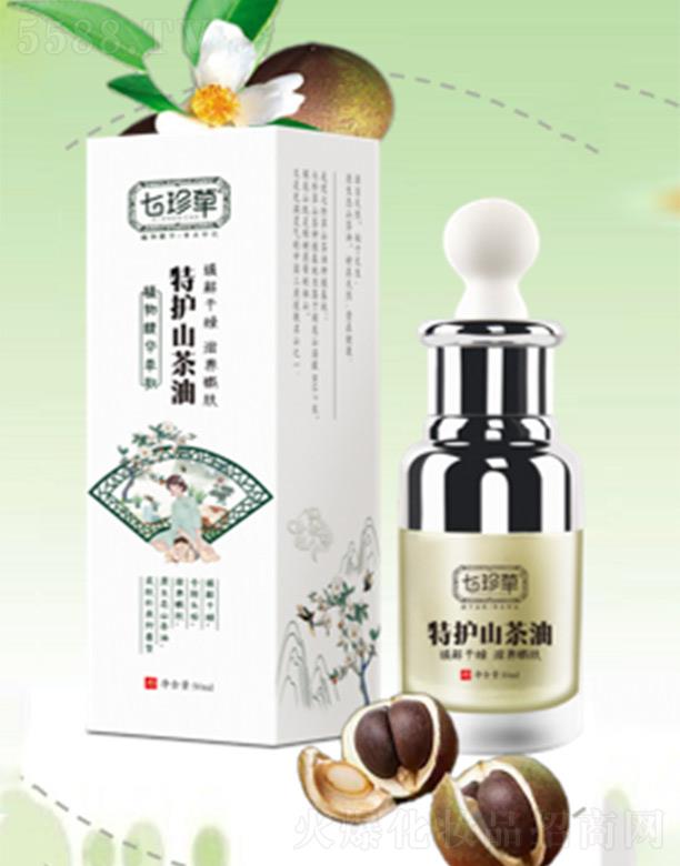 ��������ˎ�I(y��)���޹�˾����������o(h��)ɽ���� ��Ȼ�o(h��)�w�ܽ^�к��ɷ�