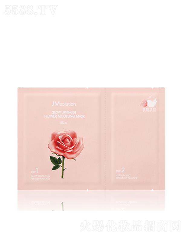 ����漰��_���yƷ���޹�˾����˾�зۑ��NޱܛĤ (50g+5g)��5Ƭ�����a(b��)ˮ