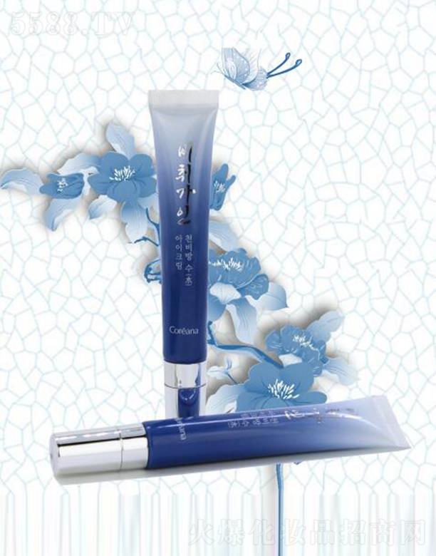 ����������Ԋ����Ƽ����޹�˾��ǧ�ˮ����˪ 20mlX2һ����ԃr�ȵ��۲��o(h��)���a(ch��n)Ʒ