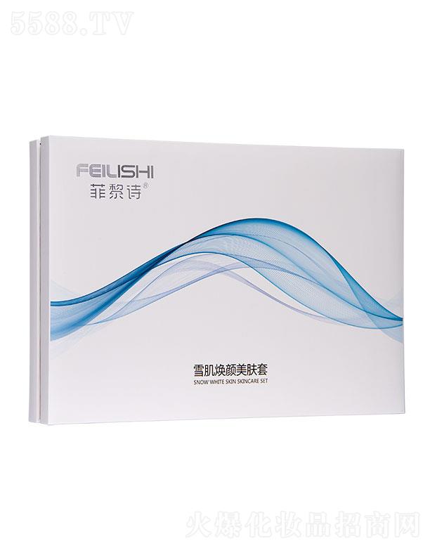 �V�����y���yƷ�������޹�˾������Ԋ(sh��)ѩ��������w�� �����̝�(r��n)����