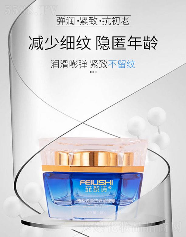 �V�����y���yƷ�������޹�˾������Ԋ(sh��)ֲ�͟��˥�o��˪ 50gĽ˹�|(zh��)�أ���ζ��������ˬ��ճā