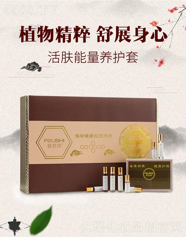 �V�����y���yƷ�������޹�˾������Ԋ���w�����B(y��ng)�o(h��)�� ֲ�ﾫ����չ����