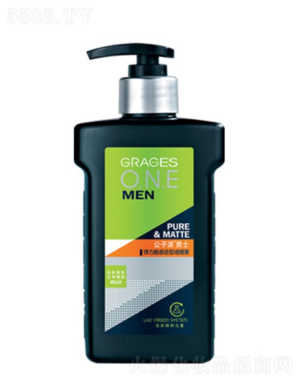 ���^�о_�λ��yƷ���޹�˾����������ʿ����������͆�ସ� 280ml��N��(d��ng)�о��l��֧�ְl(f��)���־ö���