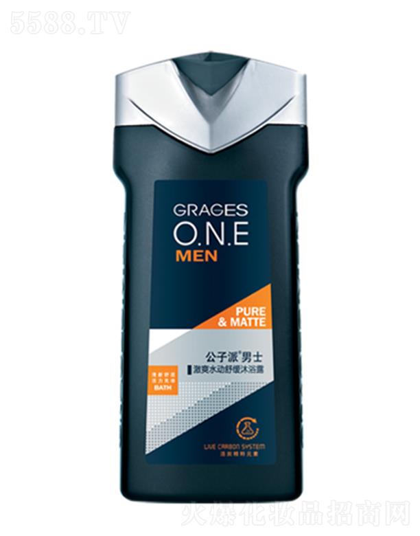 ���^�о_�λ��yƷ���޹�˾����������ʿ�����ˬ������ԡ¶ 230ml�������w����ˬ������