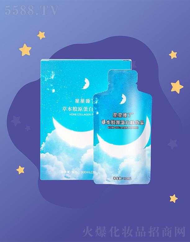 ɽ�|�w��ʳƷ���޹�˾������˯�˲ݱ��zԭ�������Ʒ  30mlx10��˯ǰ30������1~2��