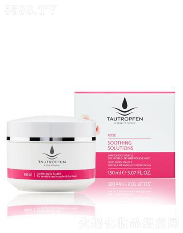 ��¶��(�Ϻ�)���yƷ���޹�˾����¶��õ���澏���w�� 150ml�ɷּ�����ʹ�ø��؄e