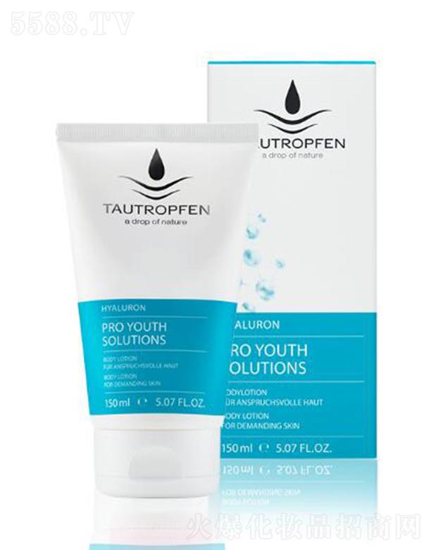 ��¶��(�Ϻ�)���yƷ���޹�˾����¶��͸���|���������w�� 150ml�o�����w���w���w�����p�B(t��i)