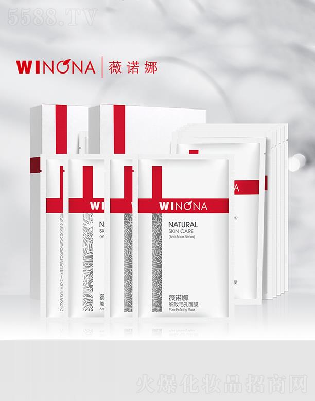 ����̩ؐ������Ƽ����F(tu��n)�ɷ����޹�˾��ޱ�Z��WINONA�����a(b��)ˮ��Ĥ16Ƭ�b �����a(b��)ˮ��(x��)��ë�� ����ˮ��ƽ�⾧����͸֮��