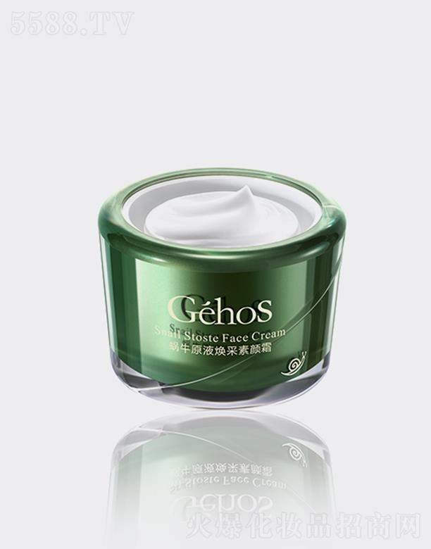 ����ϣ���㽭������Ƽ����޹�˾������ϣ΁ţԭҺ�������˪ 50g���͸�� �@�F(xi��n)����