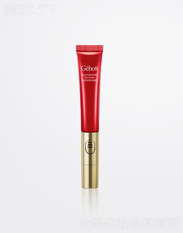 ����ϣ���㽭������Ƽ����޹�˾������ϣ�x����������۾��A 20ml���o(h��)�������� �`���p�����