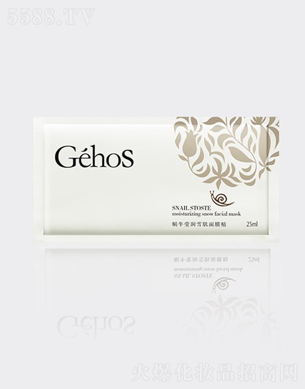 ����ϣ���㽭������Ƽ����޹�˾������ϣ΁ţԭҺ�Q�z��Ĥ�N 5Ƭ384�Q�z 25�����A���d