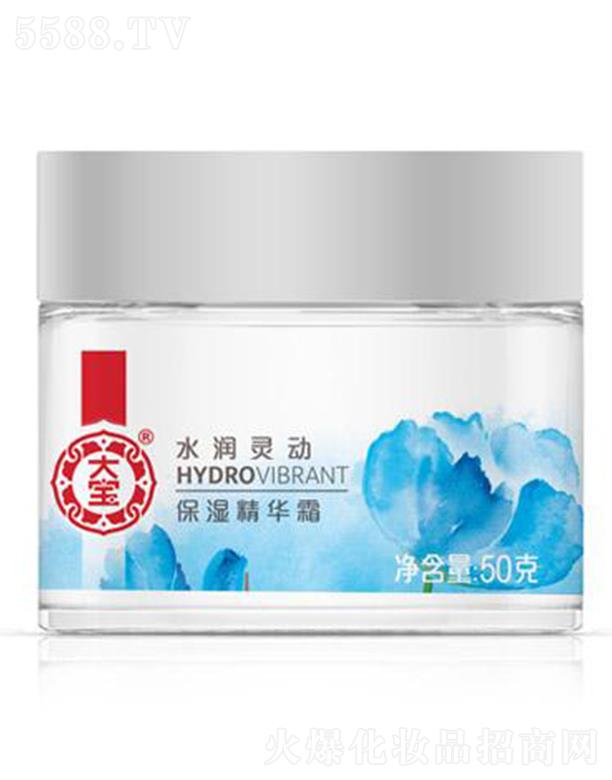 ��(qi��ng)��(�Ї�)Ͷ�Y���޹�˾����ˮ���`��(d��ng)����˪ 50g �������ո��ܼ��a(b��)ˮ