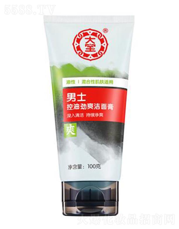 ��(qi��ng)��(�Ї�(gu��))Ͷ�Y���޹�˾������ʿ���̈́�ˬ����� 100g���͝�����ˬ͸��