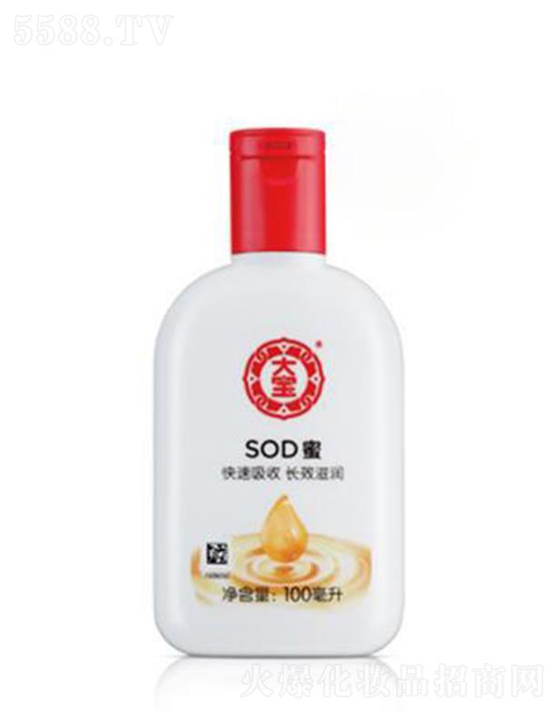 ����(�Ї�)Ͷ�Y���޹�˾����SOD�� 100ml ���ؠI�B(y��ng)��������