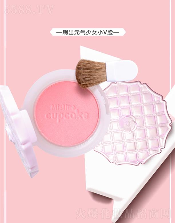 ����ޱ(����)���yƷ���޹�˾���۽z�õ������t 2.8g΢�W���� �@ɫM(m��n) ��Ů�R����ɫϵ