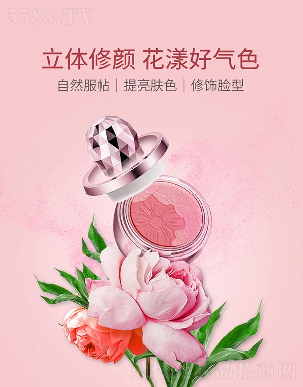 ����ޱ(����)���yƷ���޹�˾���۽z�û���ӡ�����t 3g�pɫ�����O(sh��)Ӌ(j��)���|(zh��)΢�W����