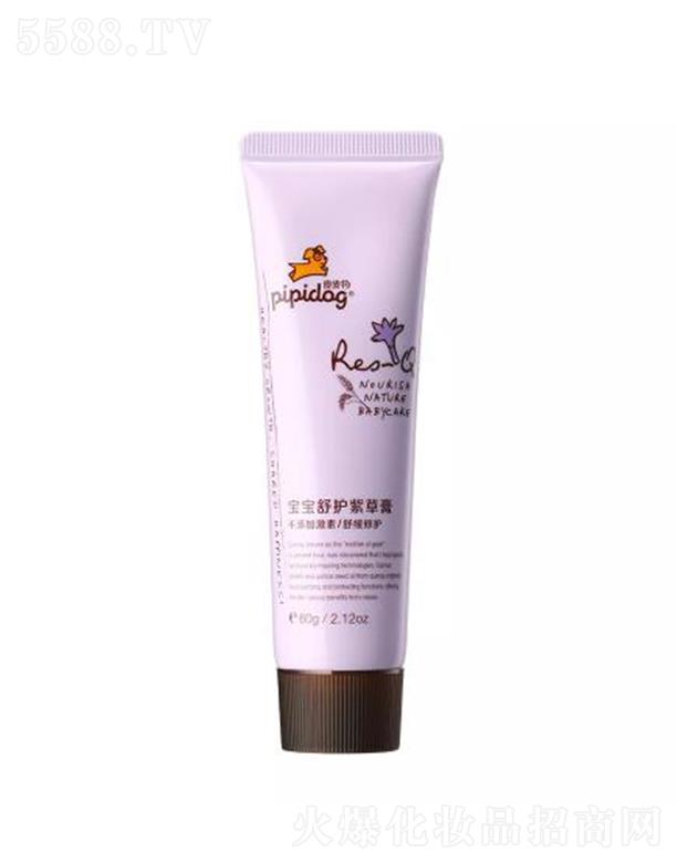 �V�|����ջ����޹�˾��ƤƤ���������o(h��)�ϲݸ� 50g�澏�tƨƨ