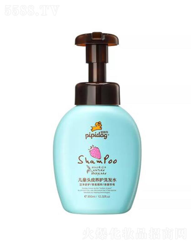 �V�|����ջ����޹�˾��ƤƤ����ͯ�^Ƥ�B(y��ng)�o(h��)ϴ�l(f��)ˮ �����ݮ 350g�غ��坍���B(y��ng)�^Ƥ