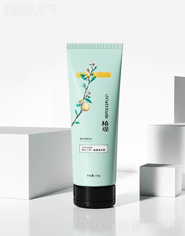 �V����Ȥ���yƷ���޹�˾��ֲ�^�Ȼ�����һ����l(f��)Ĥ ��(qi��ng)�g�°l(f��)