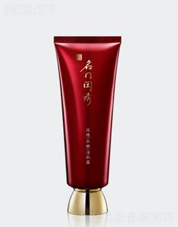 �V�����T�|������Ƽ�����؟(z��)�ι�˾�����T�|��õ��ˮ�۝���¶ 100g�Ƀ�(n��i)�ޏ�(f��)���w�����c�����½��������a(b��)��Y(ji��)��