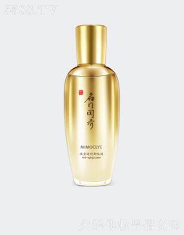 �V�����T�|������Ƽ�����؟(z��)�ι�˾�����T�|�������r(sh��)���yҺ 100ml�`�ų�Խ�r(sh��)�������