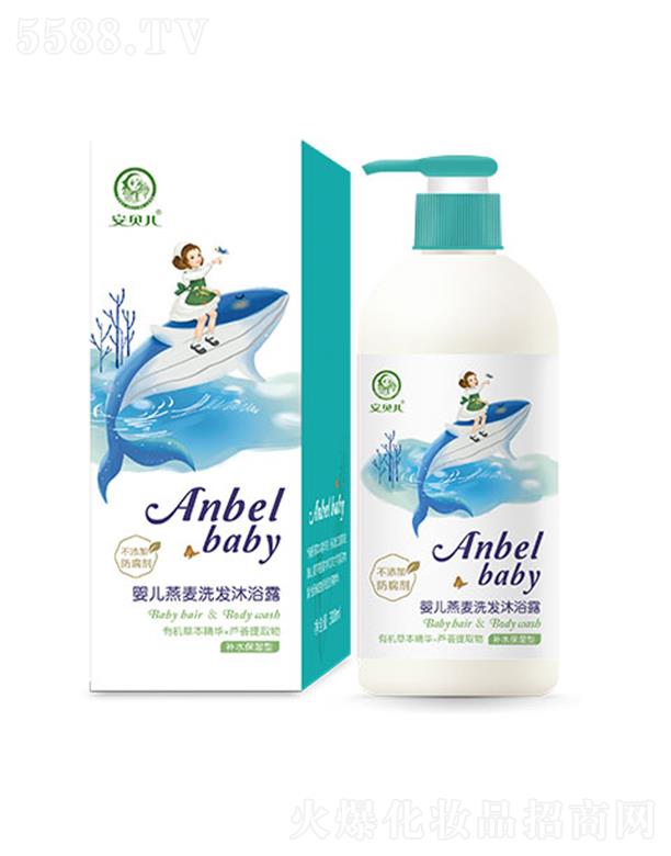 �B�T��ƋI���yƷ���޹�˾����ؐ������ϴ�l(f��)��ԡ¶-�a(b��)ˮ������ 300ml ԡ���w���^�l(f��)ˮ���Ử