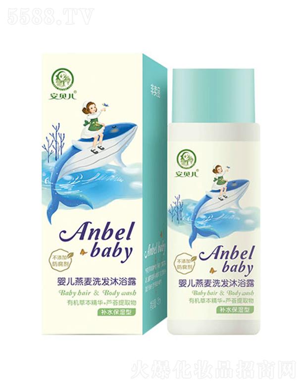 �B�T(m��n)��ƋI���yƷ���޹�˾����ؐ���냺����ϴ�l(f��)��ԡ¶ 45ml �����ԟo(w��)�I�䷽