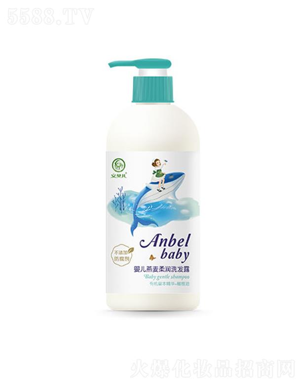 �B�T��ƋI���yƷ���޹�˾����ؐ�������᝙ϴ�l(f��)¶ 300ml �غͲ���