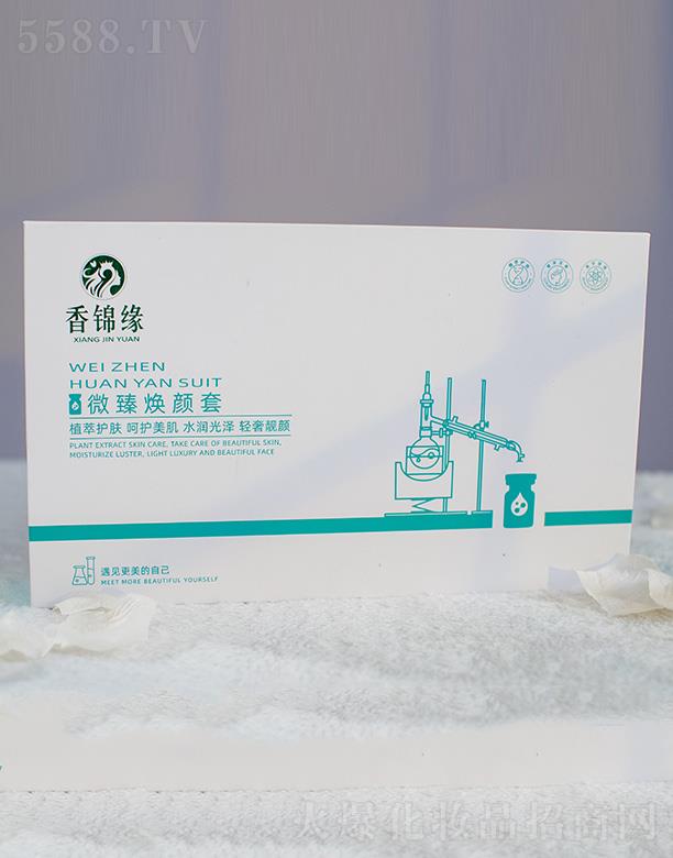 �����S�㻯�yƷ���޹�˾�����\��΢�韨��� ˮ������p���n�