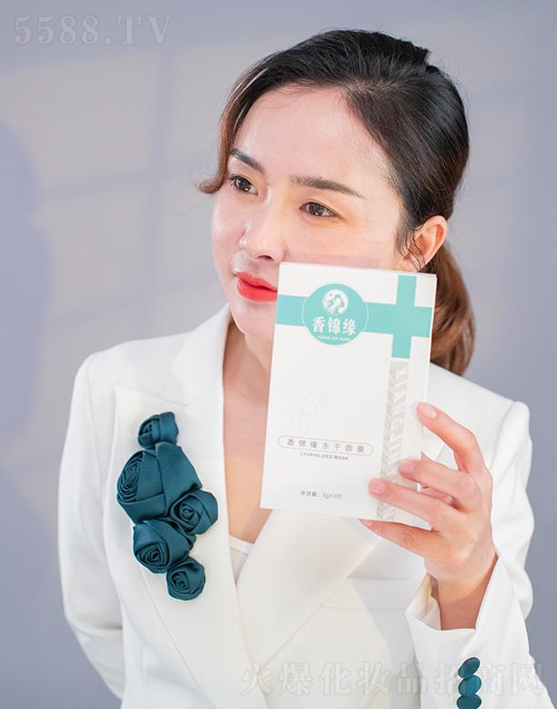 �����S�㻯�yƷ���޹�˾�����\��������Ĥ 3gX10Ƭ ���o(h��)����ˮ�����