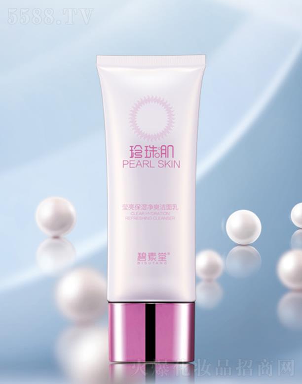 �V���б̬����yƷ���޹�˾�����������鼡���������ˬ������ �|ˮ�p��a(ch��n)����ā��ĭ