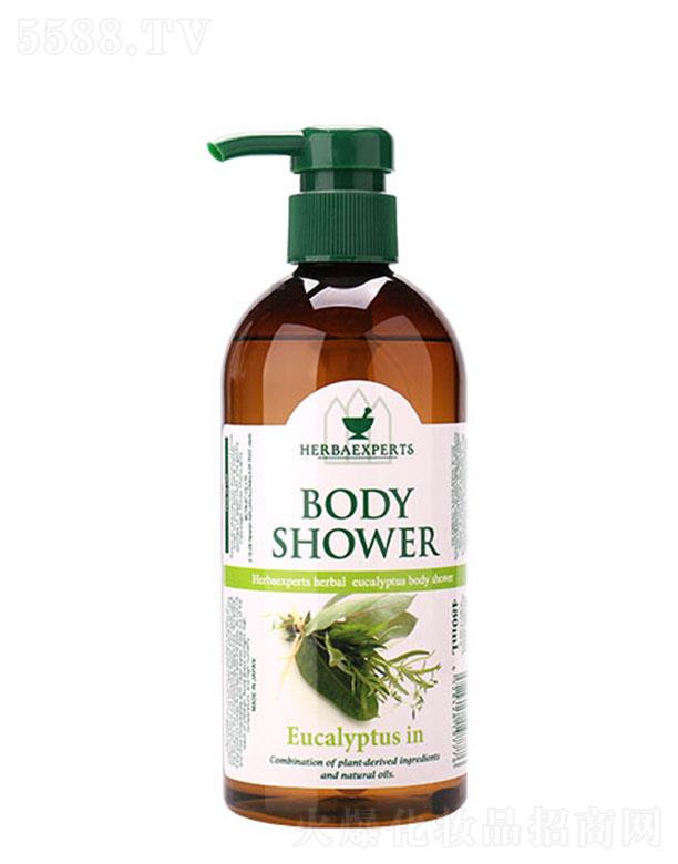 �V���к����R�_�Q(m��o)�����޹�˾��Herbaexperts�R����ȼ���������ԡ¶ ����坍���w