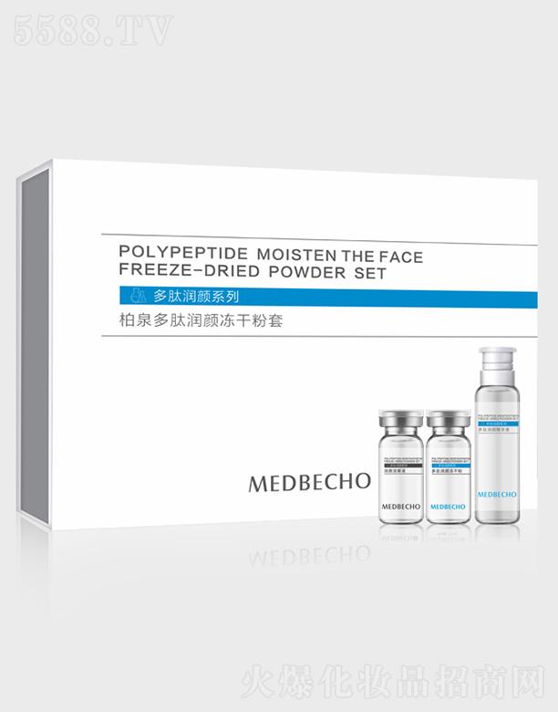 �V�|�ü����yƷ�Ƽ����޹�˾����Ȫ���ĝ�(r��n)��ɷ���  ���Ƹ��Ａ�w��߼��wˮ��(r��n)��