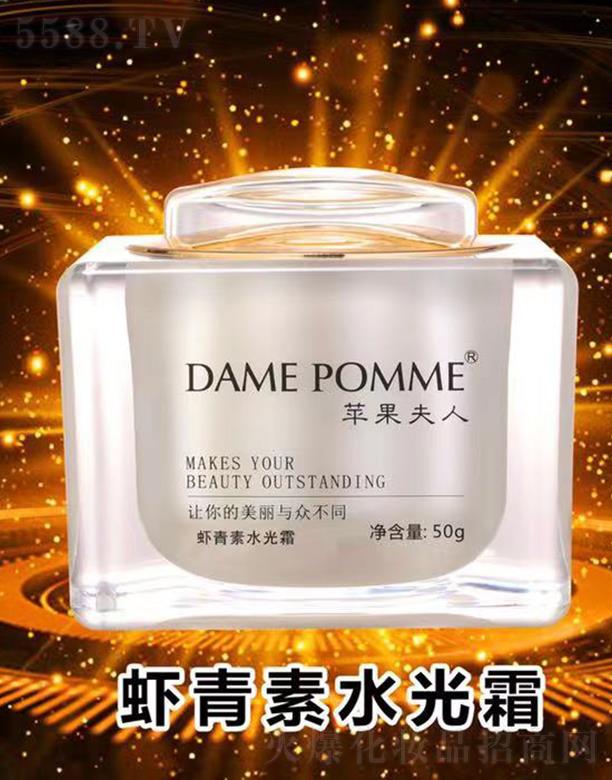 �V���КW�y����Ƽ����޹�˾���O(p��ng)�������r����ˮ��˪ 50g�����wɫ�����ޏ�(f��)