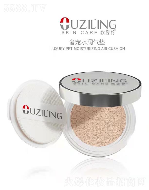 �V�ݚW���滯�yƷ���޹�˾���W�����݌�ˮ����|