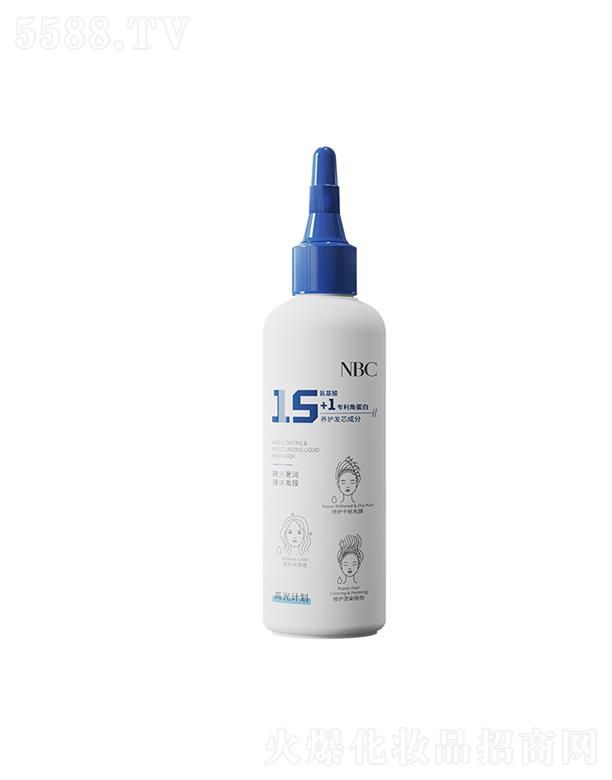 �Z˹ؐ�����yƷ�ɷ����޹�˾��NBC�߹��ݝ�(r��n)Һ�w�l(f��)Ĥ �pӯ�o(h��)�l(f��)�o(w��)ؓ(f��)��(d��n)