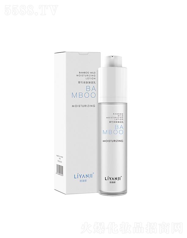 �V���������Ƽ����޹�˾����������H�w����(r��n)�� 50g��Ч�a(b��)�伡�wˮ��