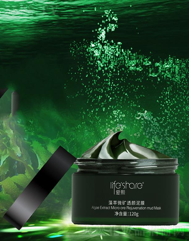 ���u����(��i)�����yƷ���޹�˾����(��i)������΢�V͸���Ĥ 120g�S�ּ��wˮ��ƽ��