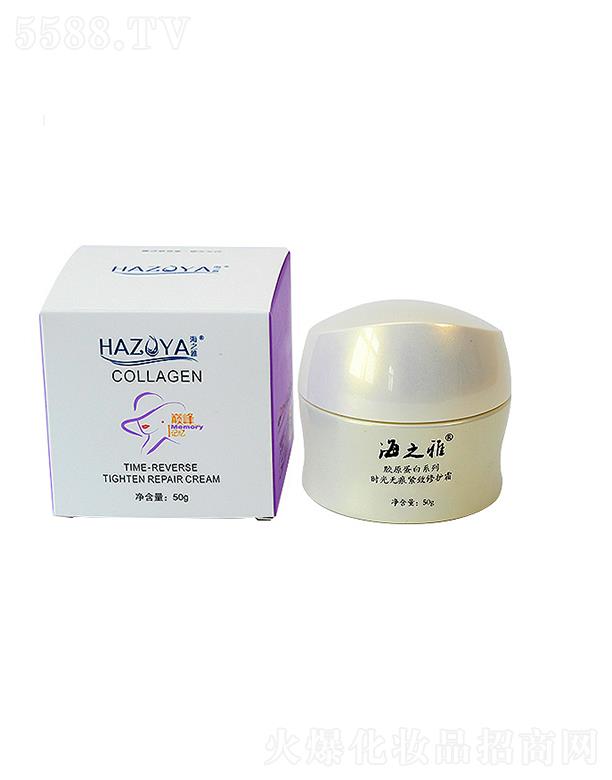 ���u�������û��yƷ���޹�˾����֮�ŕr��o�۾o�����o˪ 50g���w�᝙�o��