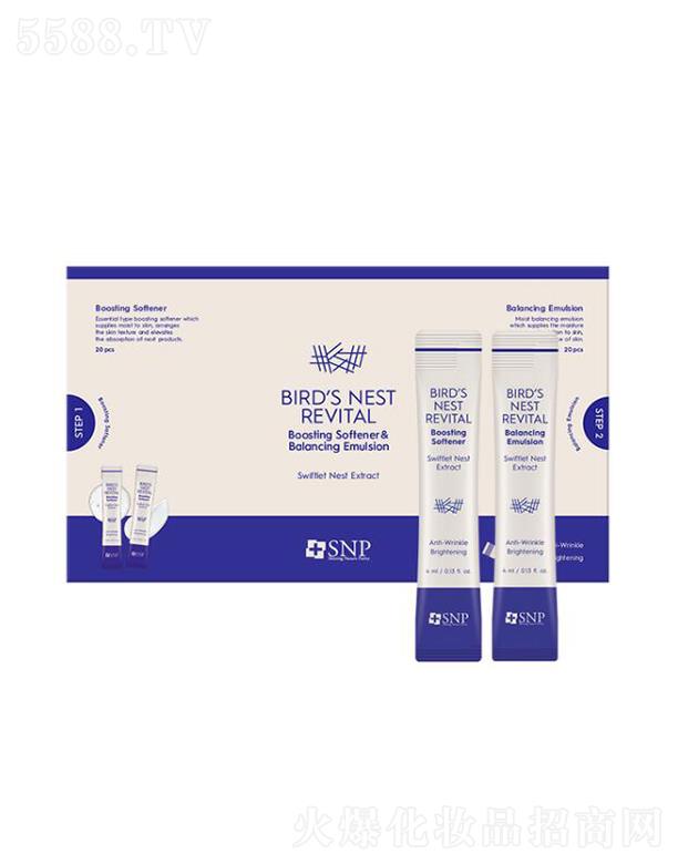 ��˼ܽ���yƷ(�Ϻ�)���޹�˾��SNP����ƺ�����C���w2���׺� 4mlx40�l ��֧�b�����iˮ����