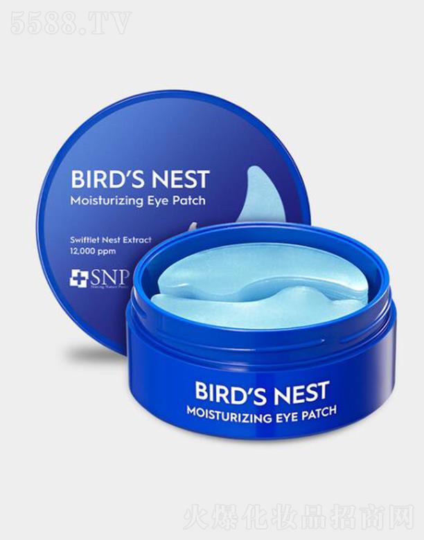 ��˼ܽ���yƷ(�Ϻ�)���޹�˾��SNP��(��i)��ƺ�����C������Ĥ 60Ƭ����ˮ��