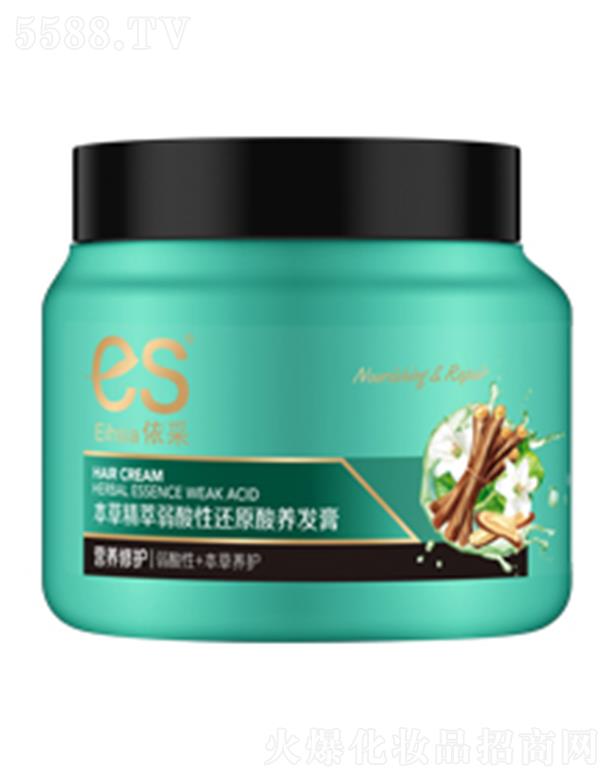 ����������Ʒ�ɷ����޹�˾�����ɱ��ݾ���������߀ԭ���B(y��ng)�l(f��)�ࣨ�I�B(y��ng)���o(h��)��500ml�����Ա����B(y��ng)�o(h��)