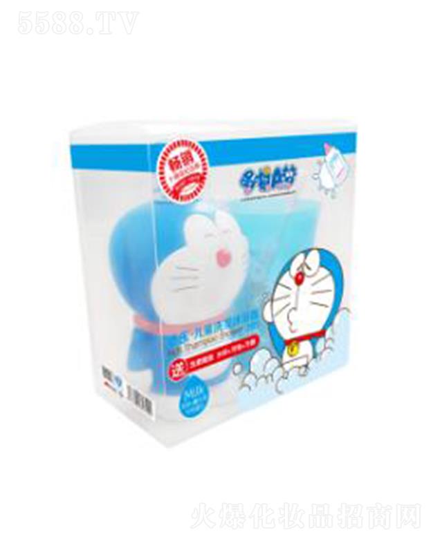 �V�|�혷(l��)���yƷ���޹�˾���혷(l��)��ͯϴ�l(f��)��ԡ¶(2��1)��ϴ�����b �m��ȫ��ʹ�õĜغ��䷽