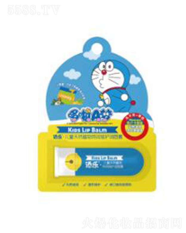 �V�|�혷���yƷ���޹�˾���혷��ͯ��Ȼֲ���؝�(r��n)���o(h��)��(r��n)���� �p��M����