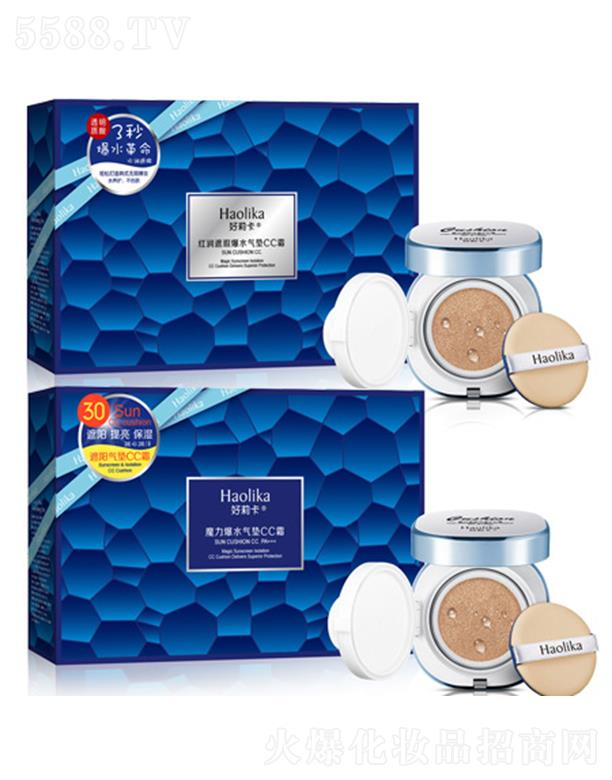 �V�|���û��yƷ��(sh��)�I(y��)���޹�˾������ˮ���ܝ�(r��n)ɫ��ˮCC˪���ɿ15gX2����覴ü�(x��)��ë��